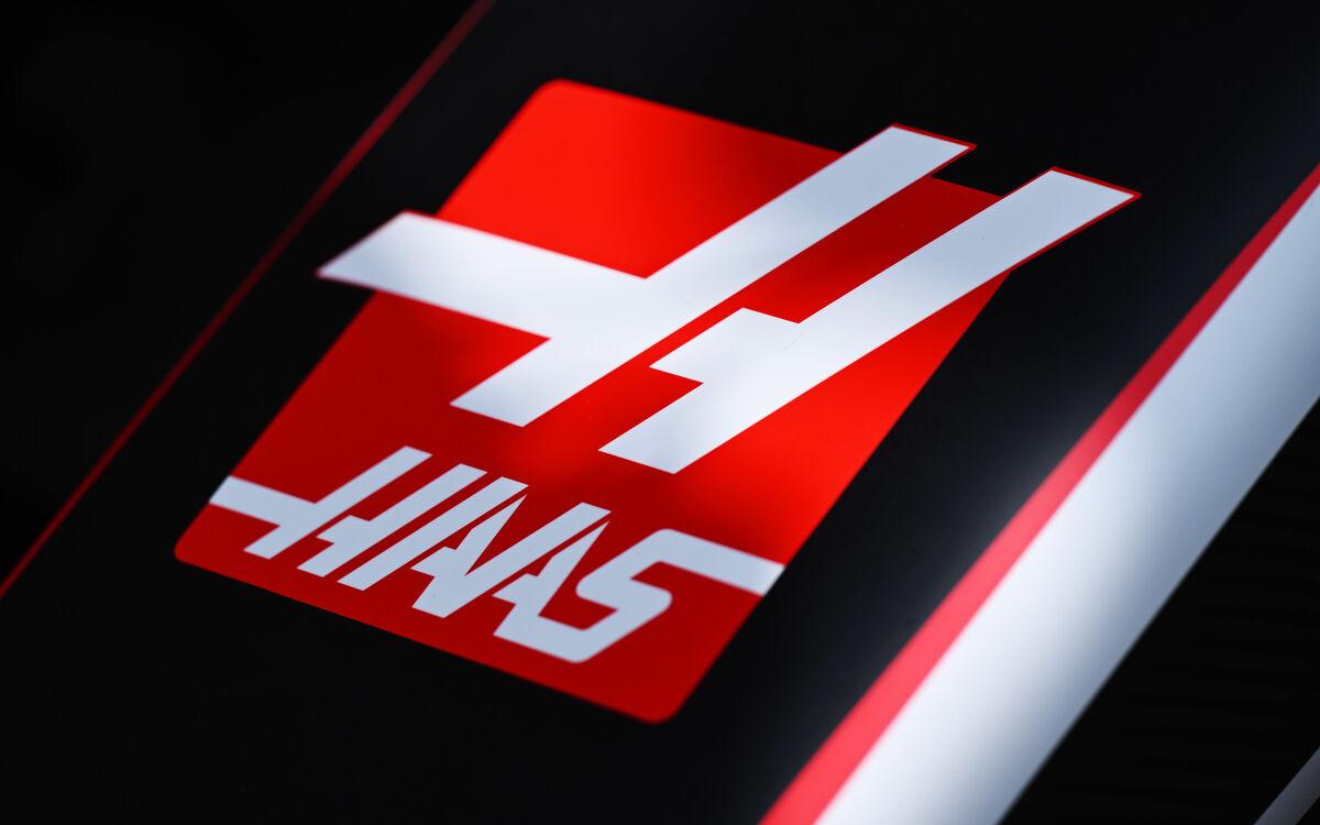 <p>LAT Images/Haas</p>
